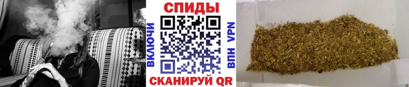БУТИРАТ 99%  Темников 