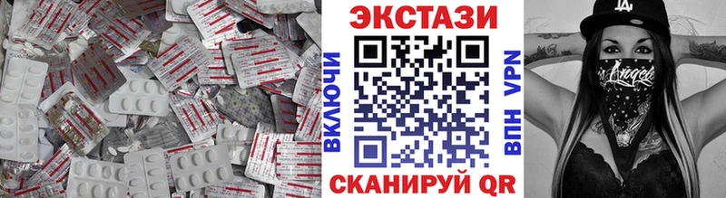 купить наркоту  Темников  Экстази Philipp Plein 
