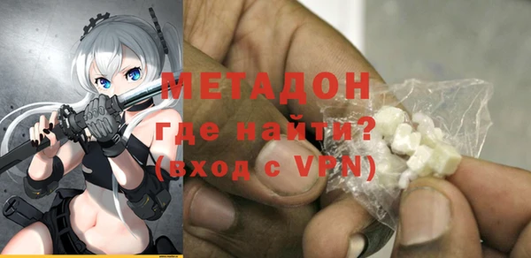 соль ск Липки