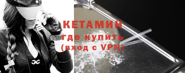 не бодяженный Лихославль