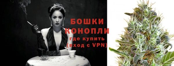 не бодяженный Лихославль