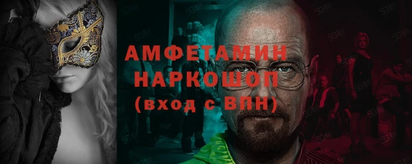 не бодяженный Лихославль