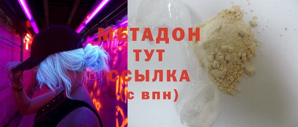 соль ск Липки