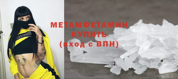 соль ск Липки