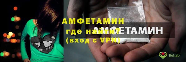 не бодяженный Лихославль