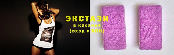 мефедрон мука Лиски