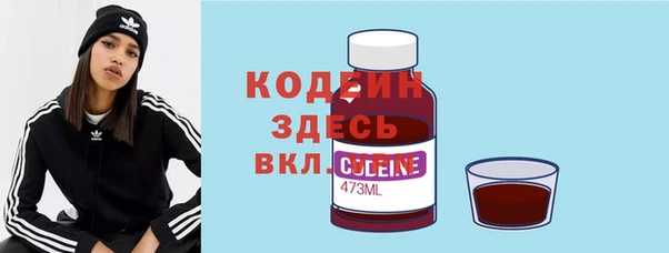 не бодяженный Лихославль