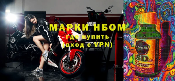 соль ск Липки