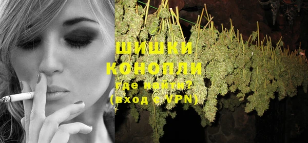 амфетамин Березники