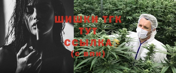 не бодяженный Лихославль