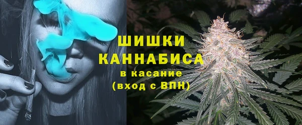 не бодяженный Лихославль