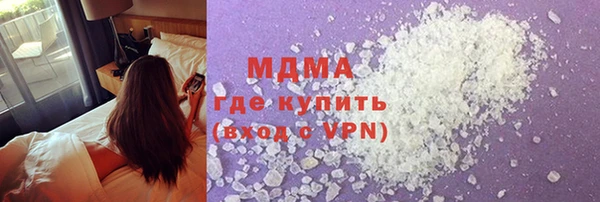 мефедрон мука Лиски