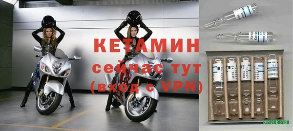 соль ск Липки