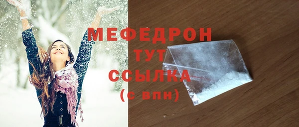 не бодяженный Лихославль