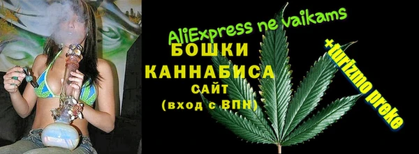 не бодяженный Лихославль