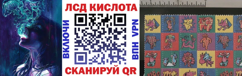 blacksprut tor  Темников  Марки N-bome 1500мкг 